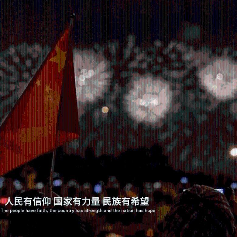 奥森弗里