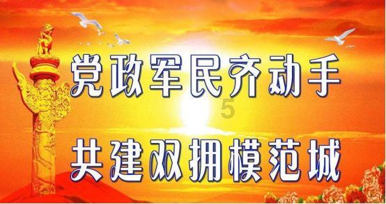 花瓶粉碎者
