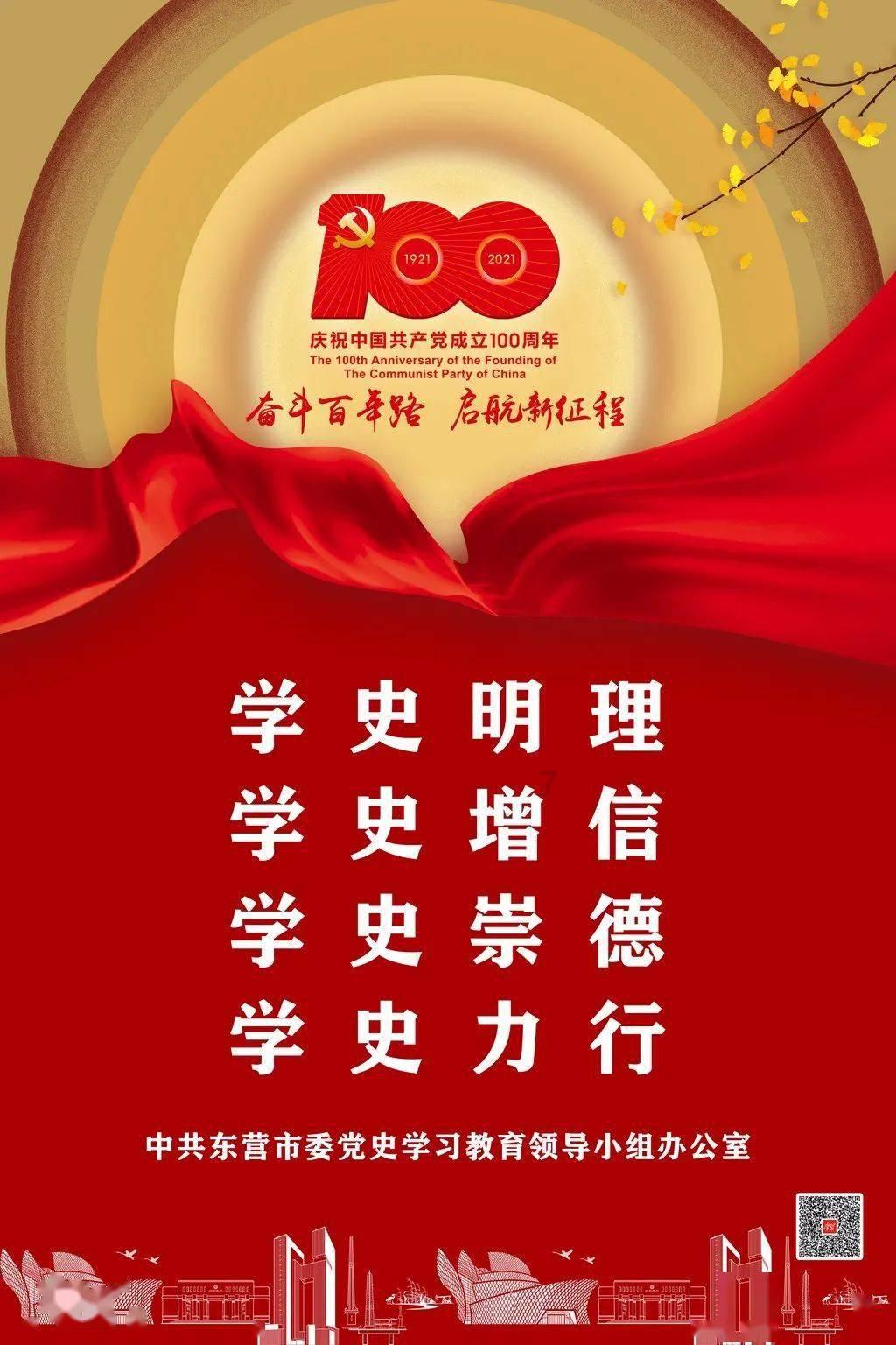 广州男篮为什么打不过广东队！郭士强赛后一席话，说得十分透彻